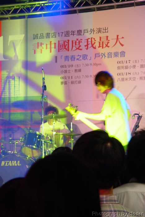 DSC06147.JPG[BiܤU@]