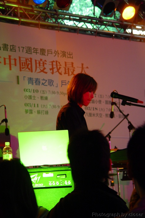 DSC06151.JPG[BiܤU@]