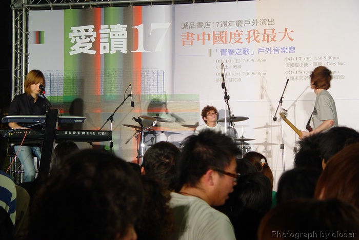 DSC06158.JPG[BiܤU@]