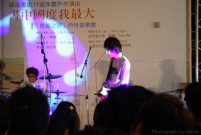 DSC06159.JPG[BiܤU@]