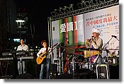 DSC06044.JPG