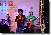 DSC06076.JPG