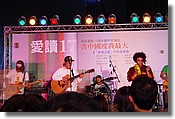 DSC06088.JPG