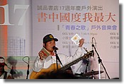 DSC06103.JPG