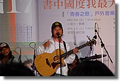 DSC06104.JPG