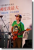 DSC06107.JPG