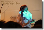 DSC06127.JPG