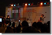 DSC06131.JPG