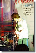 DSC06135.JPG