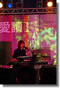 DSC06155.JPG
