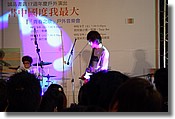 DSC06159.JPG
