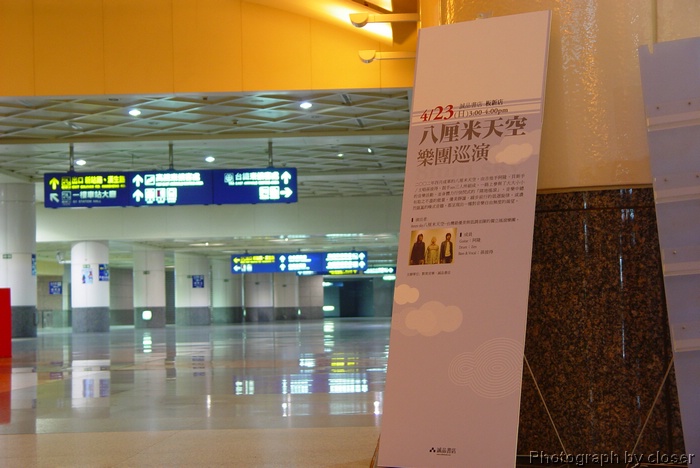 DSC07029.JPG[�����B�i���ܤU�@��]