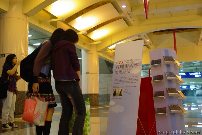 DSC07046.JPG[�����B�i���ܤU�@��]