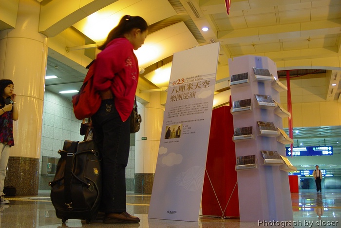 DSC07047.JPG[�����B�i���ܤU�@��]