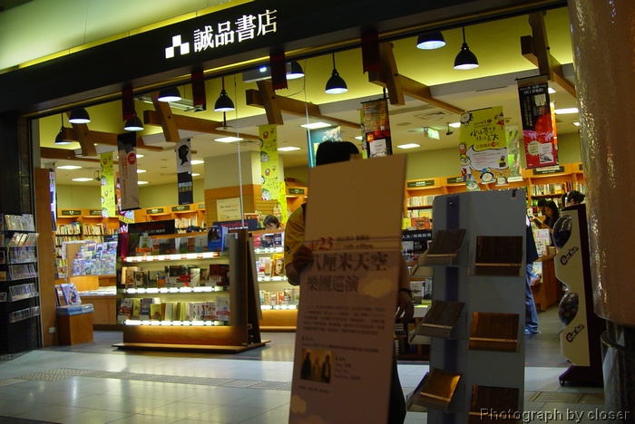 DSC07080.JPG[�����B�i���ܤU�@��]