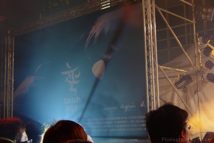 DSC07118.JPG[BiܤU@]