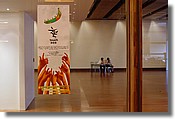 DSC07083.JPG