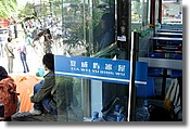 DSCN0344.JPG