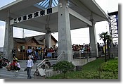 DSCN0373.JPG