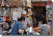 DSC_7759.jpg