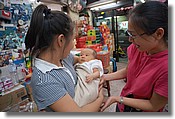DSC_7826e.jpg