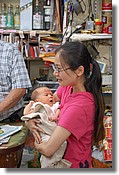 DSC_7834e.jpg