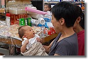 DSC_7838e.jpg