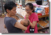 DSC_7839e.jpg