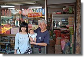 DSC_7886e.jpg