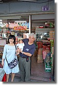 DSC_7887e.jpg