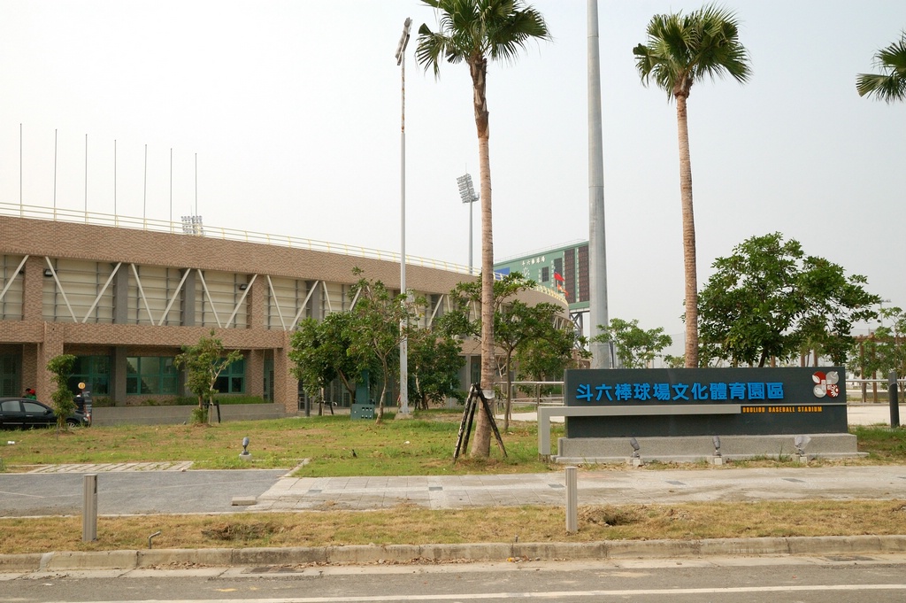 DSC_1710e.jpg[按此處可切至下一頁]