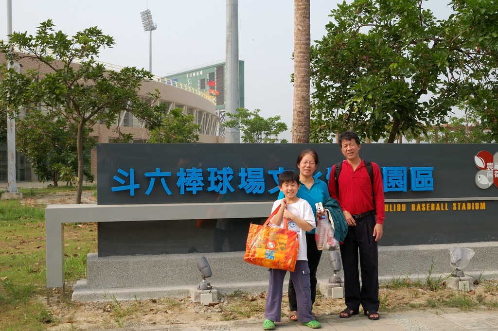 DSC_1717e.jpg[按此處可切至下一頁]