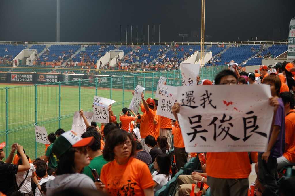 DSC_1772e.jpg[按此處可切至下一頁]