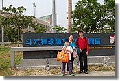 DSC_1717e.jpg