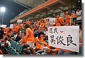 DSC_1770e.jpg