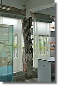 DSC_1832e.jpg