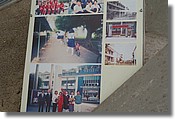 DSC_1856e.jpg