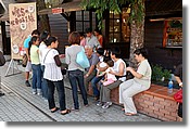 DSC_1916e.jpg