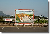 DSC_1933e.jpg