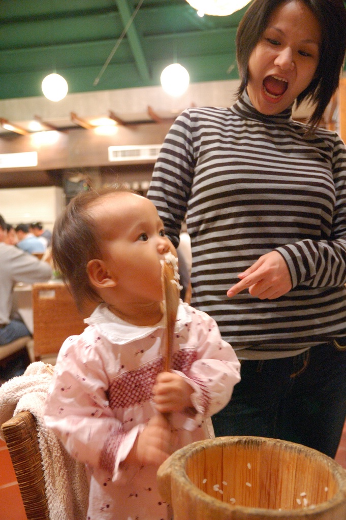 15_DSC_2043e.jpg[按此處可切至下一頁]