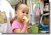 08_DSC_2015e.jpg