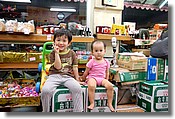 11_DSC_2028e.jpg
