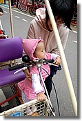 DSC_2819e.jpg