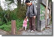 DSC_2878e.jpg
