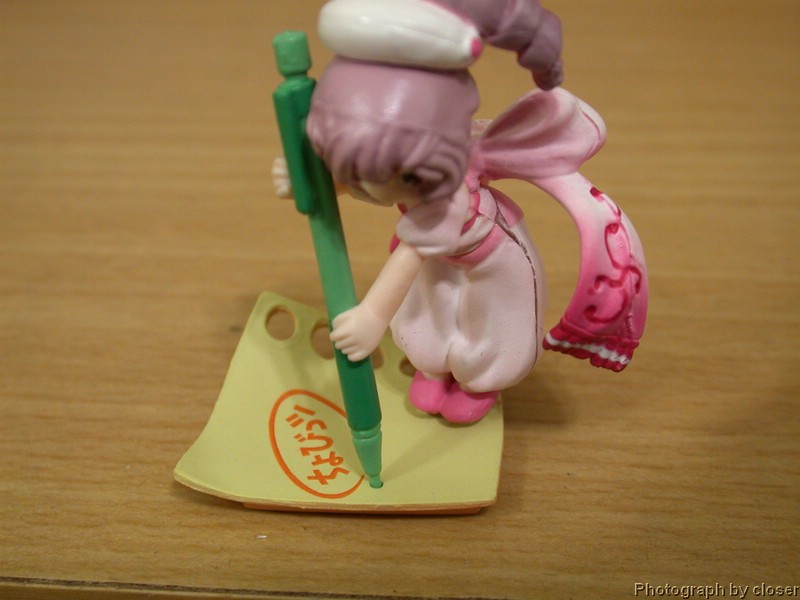 DSCN3528.JPG