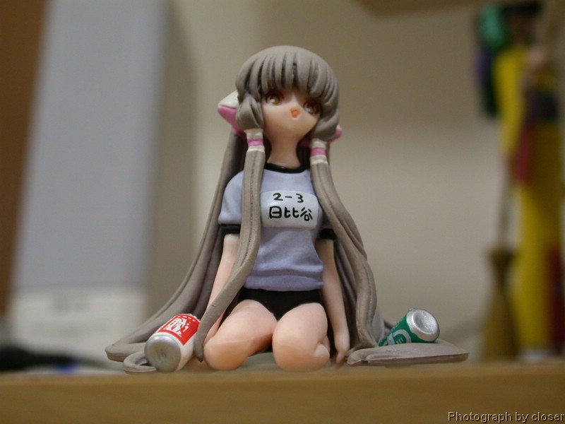 DSCN3544.JPG