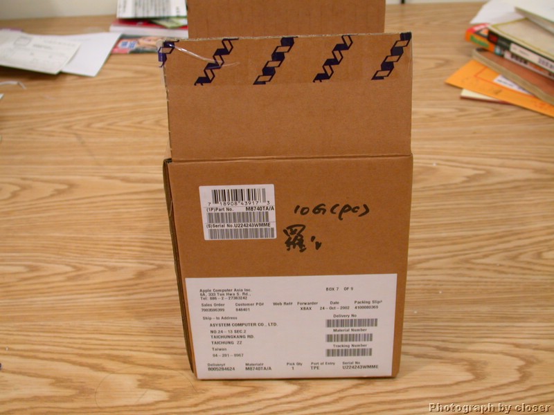 DSCN4840.JPG