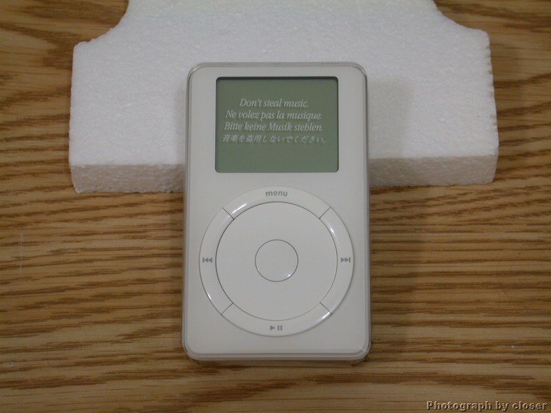 DSCN4850.JPG
