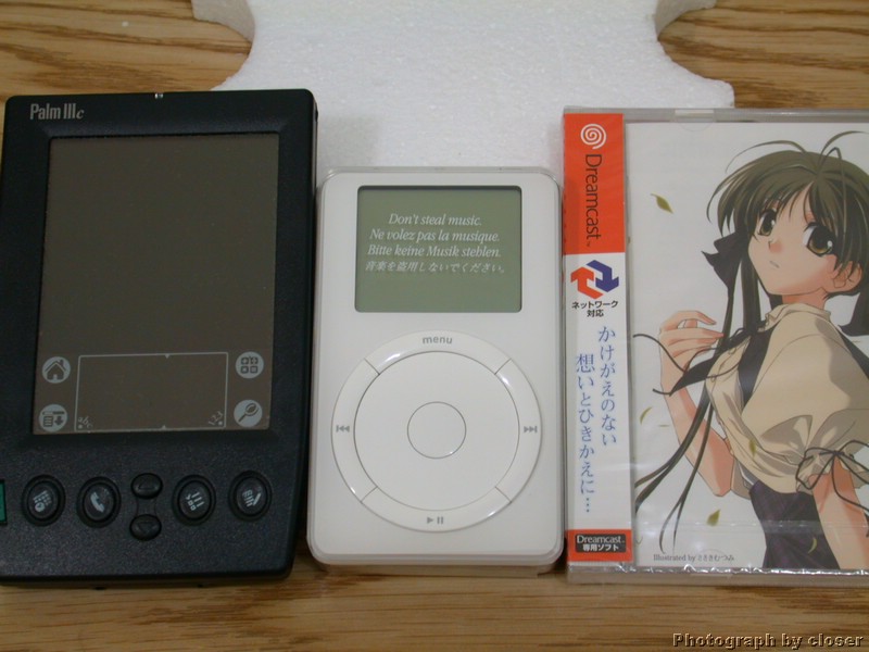DSCN4855.JPG