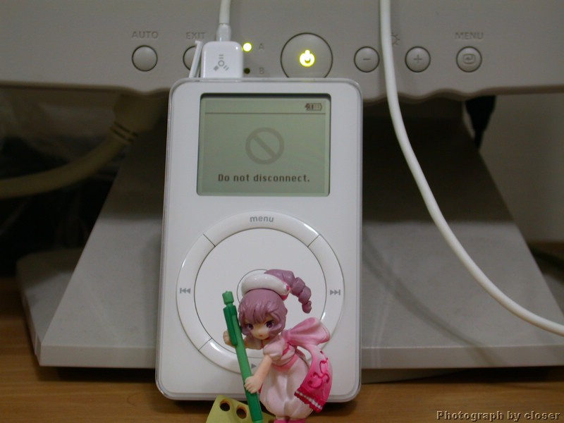 DSCN4857.JPG